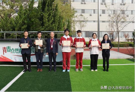 大连佳能杯演讲比赛,31届佳能杯日语演讲比赛