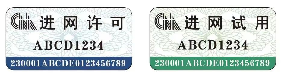 怎么查苹果手机正品查询入口,官网苹果手机正品查询