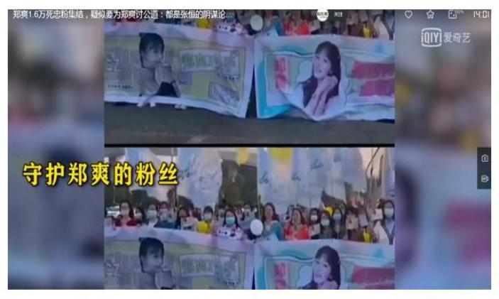 追星迷乱，终成疯魔，和嫖赌吸毒迷游戏跪舔“高贵”相类，皆恶癖