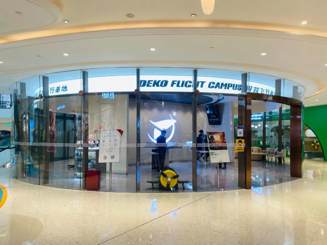 银泰百货有没有官方旗舰店,银泰商业旗舰店