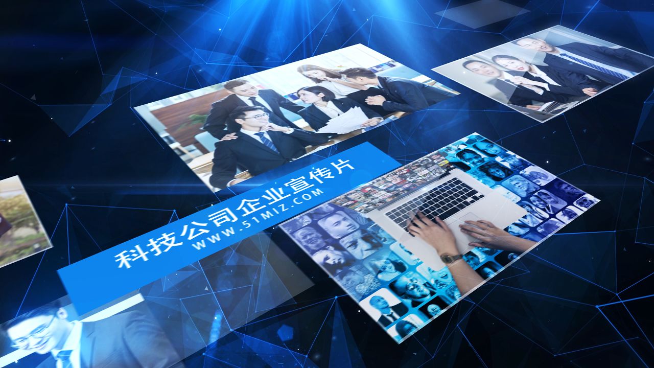 浅谈企业制作宣传片的那些事,企业宣传片视频怎么制作好