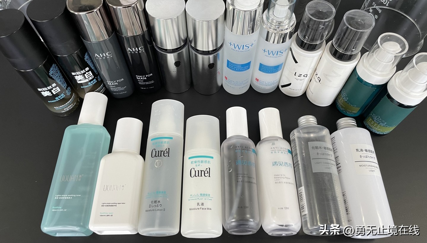 男士痘肌修护水乳推荐,男生水乳套装排行榜前十名