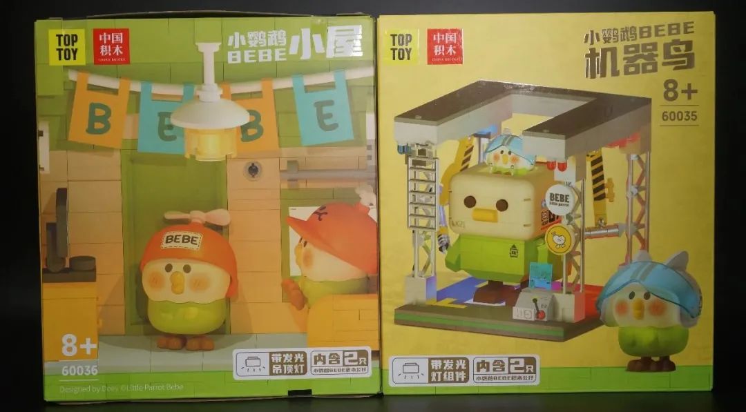 最新积木机甲,最新版积木机甲