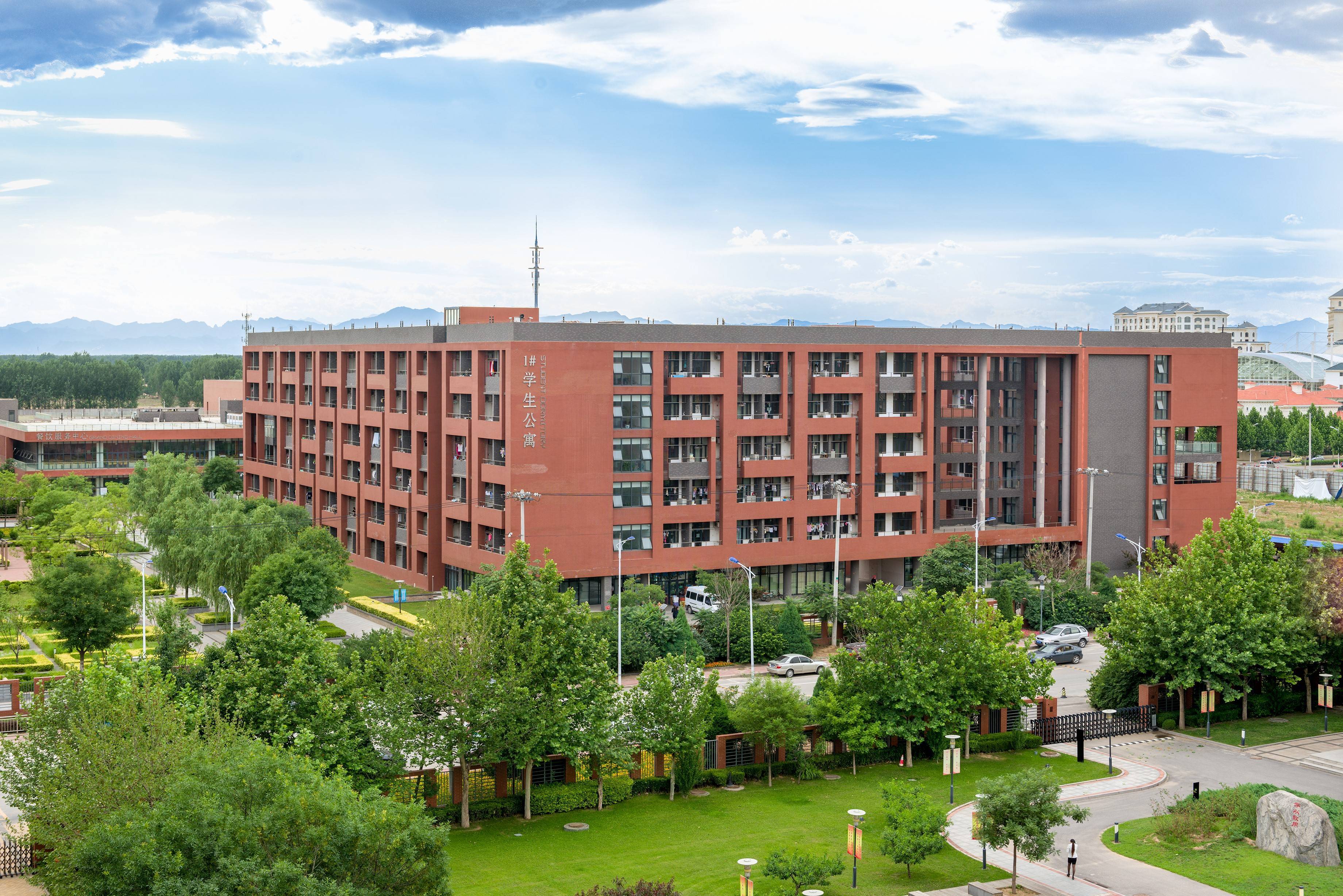 北二外中瑞酒店管理学院全国排名,北二外中瑞酒店管理学院就业