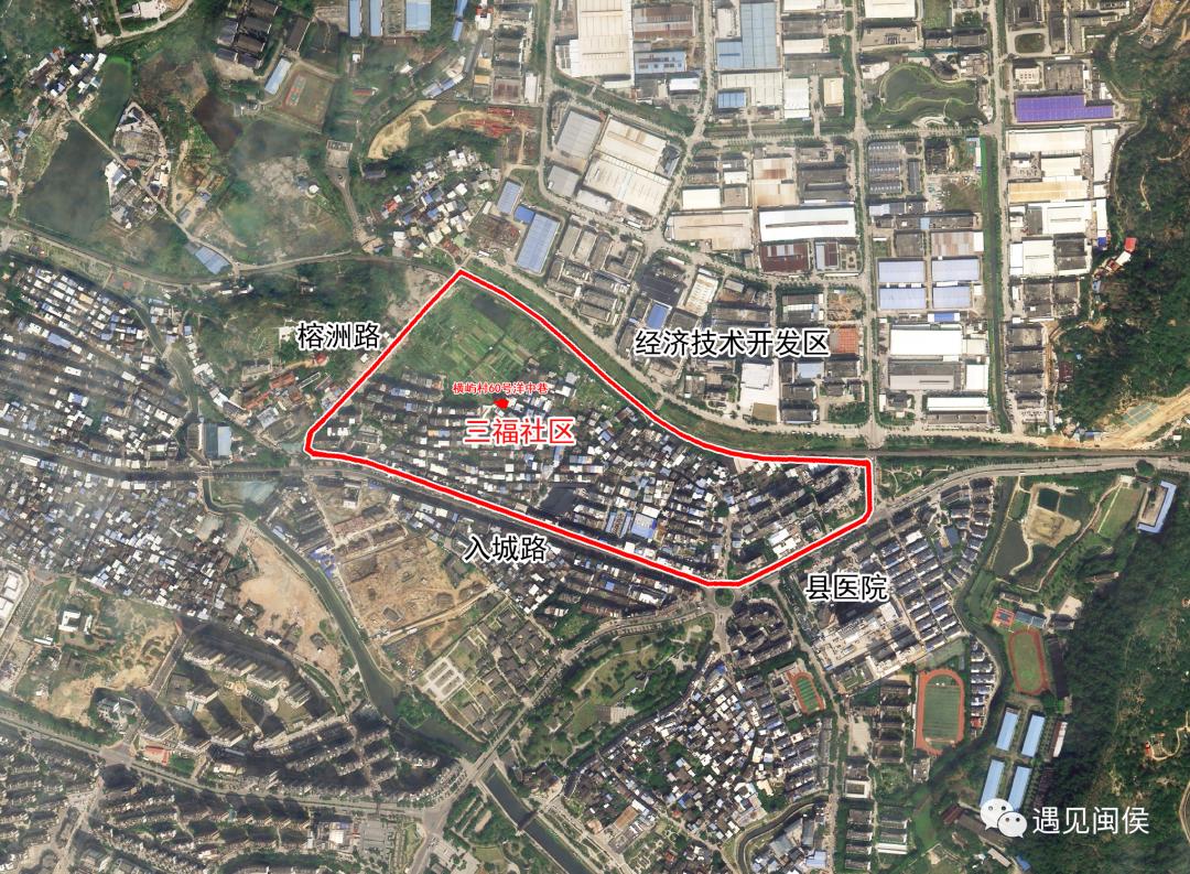 福州仓山闽侯发布重要公告,福州风险区域划分最新闽侯