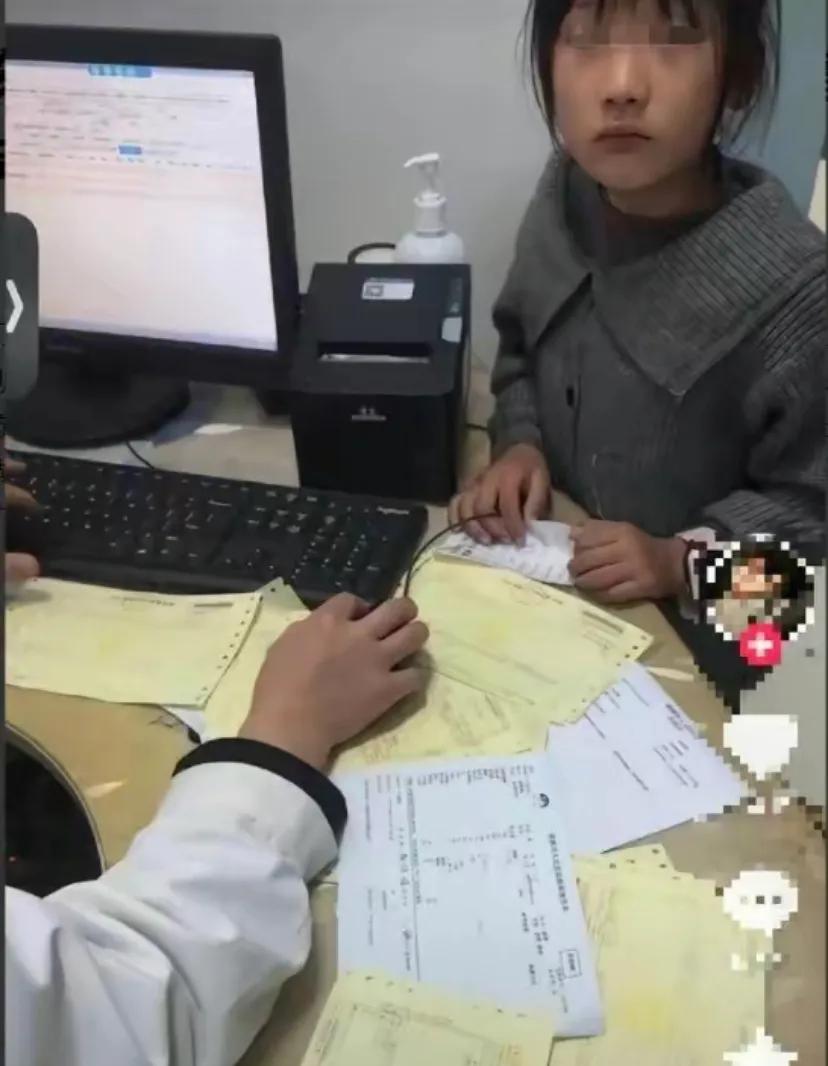 七岁女童遭多人霸凌