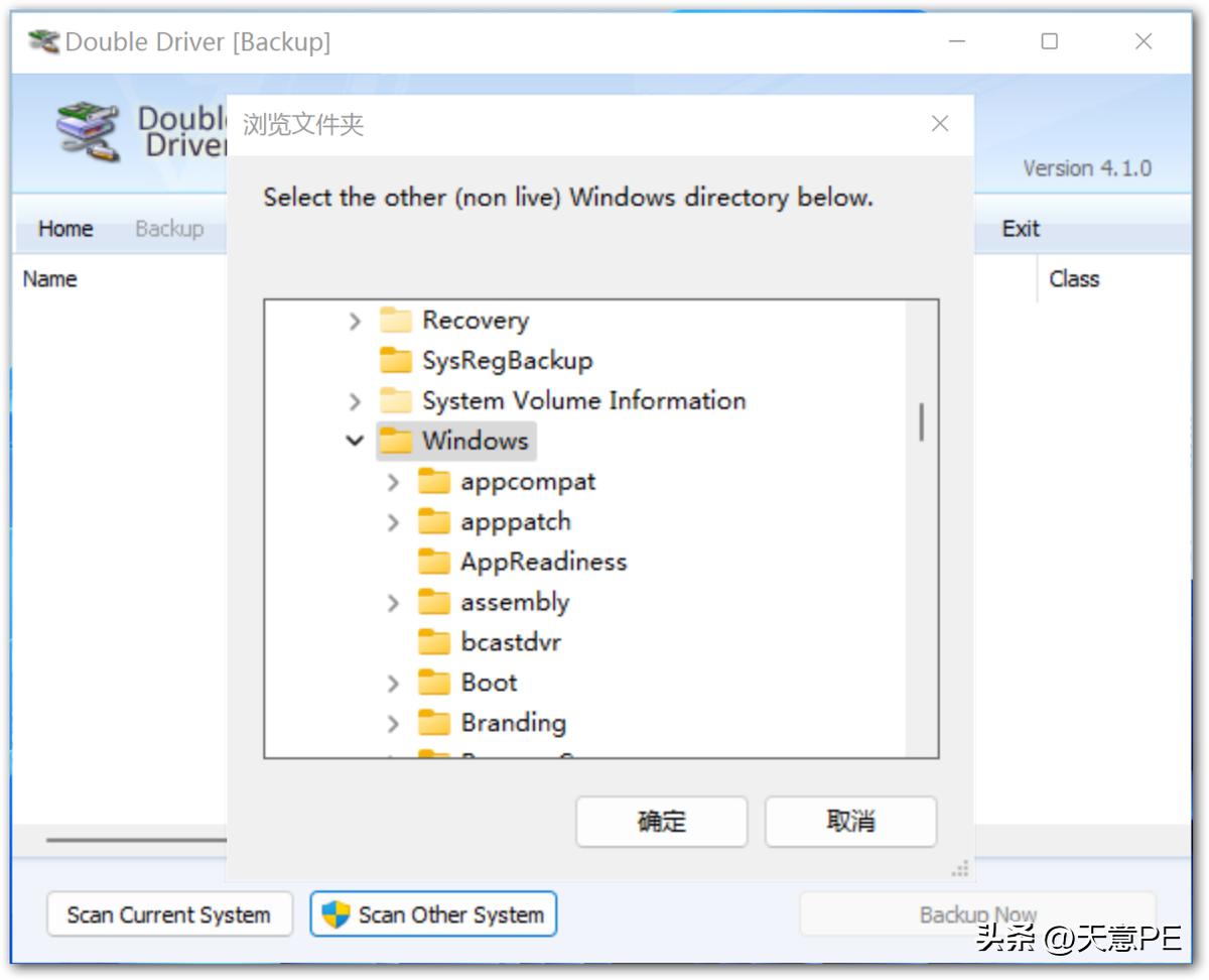 winpe下能对win11进行修复吗,winpe下装win10