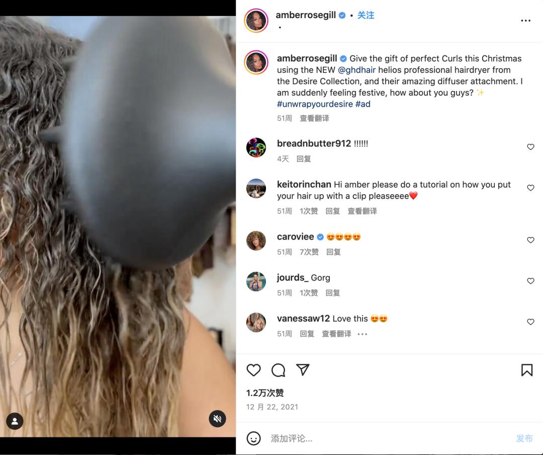 上亿观众追捧的英国恋综，出演者竟都成了网红！