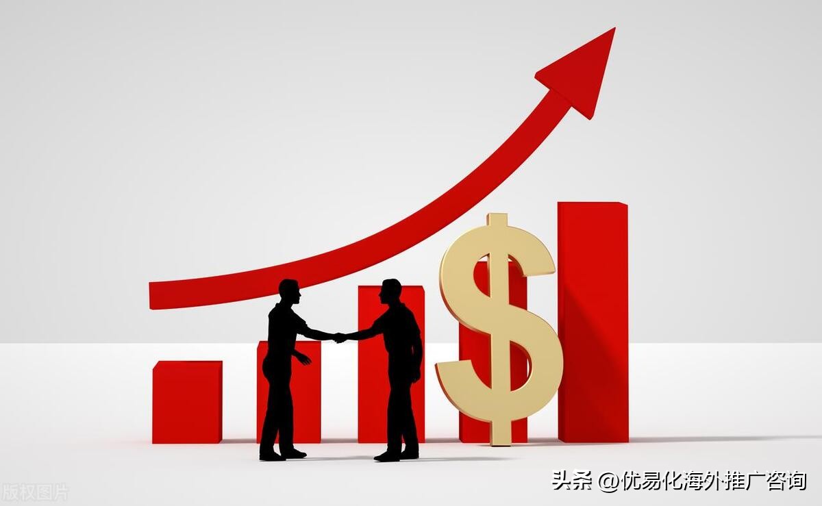 加盟谷歌SEO代理商，成为我们合作伙伴，解锁外贸市场的无限机遇