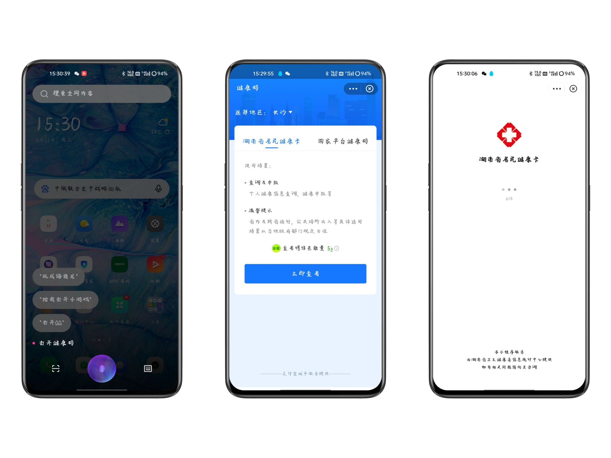 助手我有，只需动口，“布”需动手