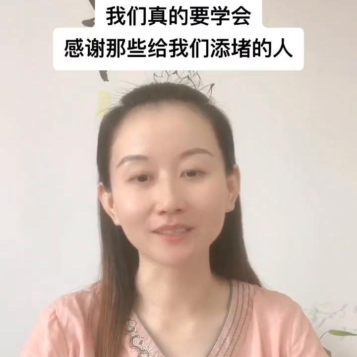 国学知识分享八段锦,国学小知识分享