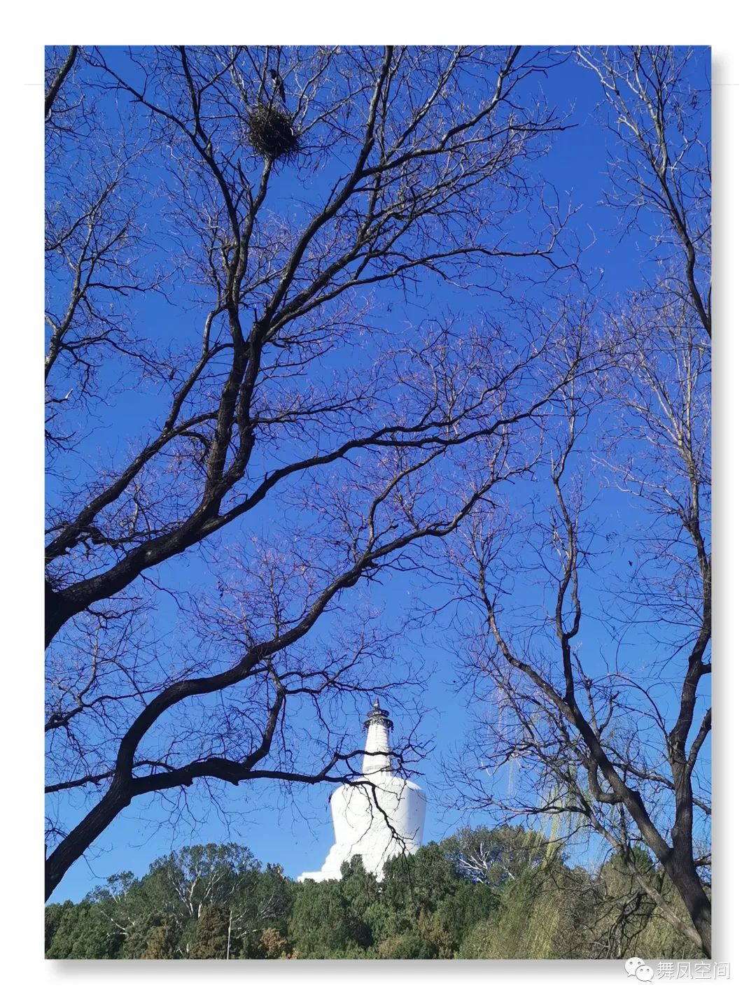 白塔寺是在北海公园里面吗,白塔寺是北海的白塔吗