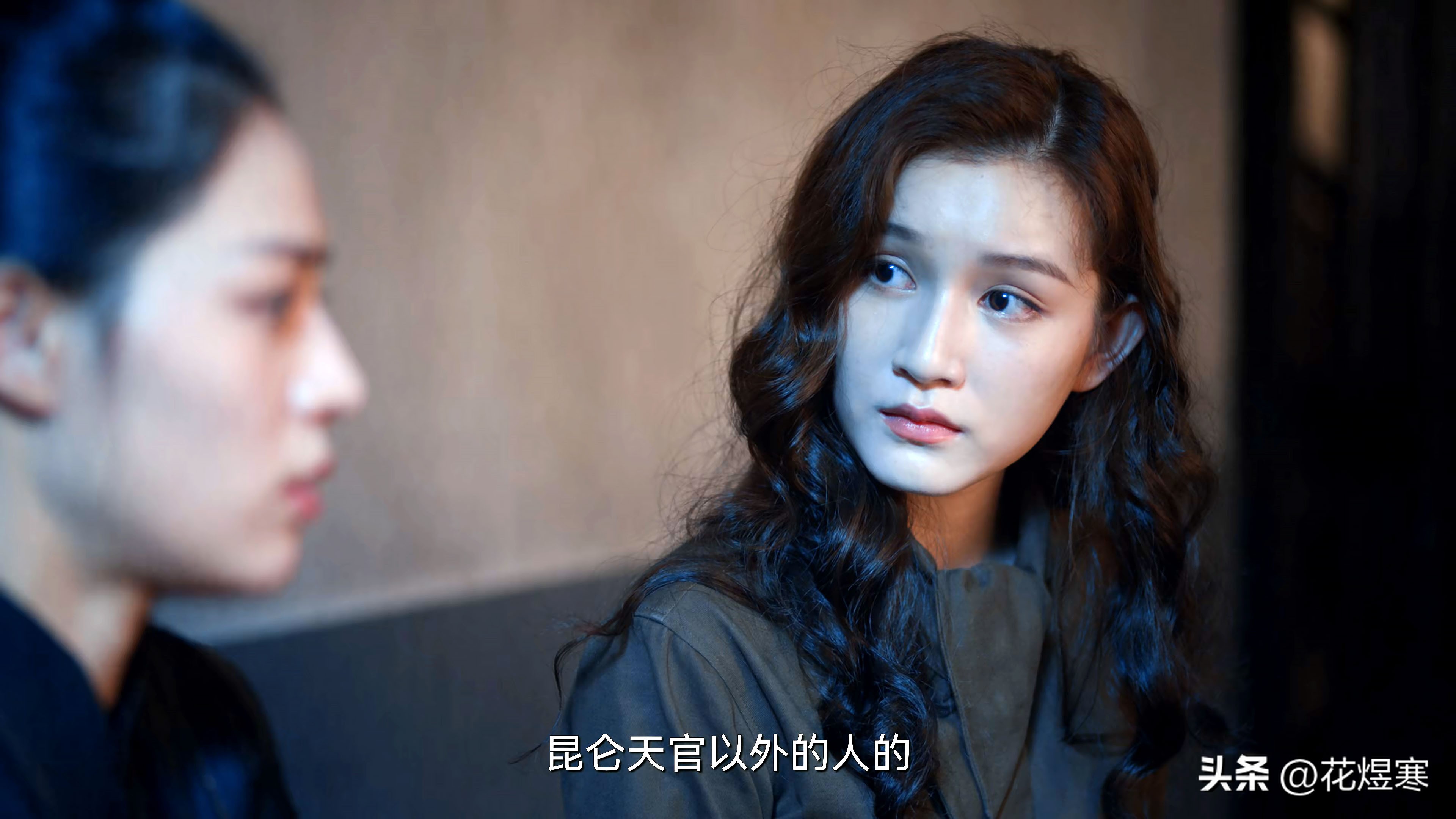 迷航昆仑墟是盗墓剧吗,迷航昆仑墟最新消息