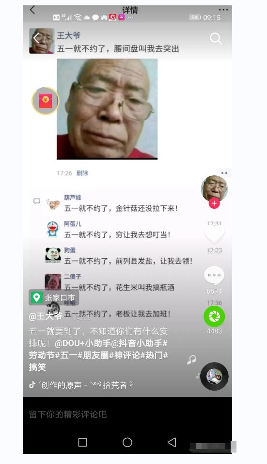 穿泳衣还可以穿内衣吗,穿泳衣和穿内衣有什么不同