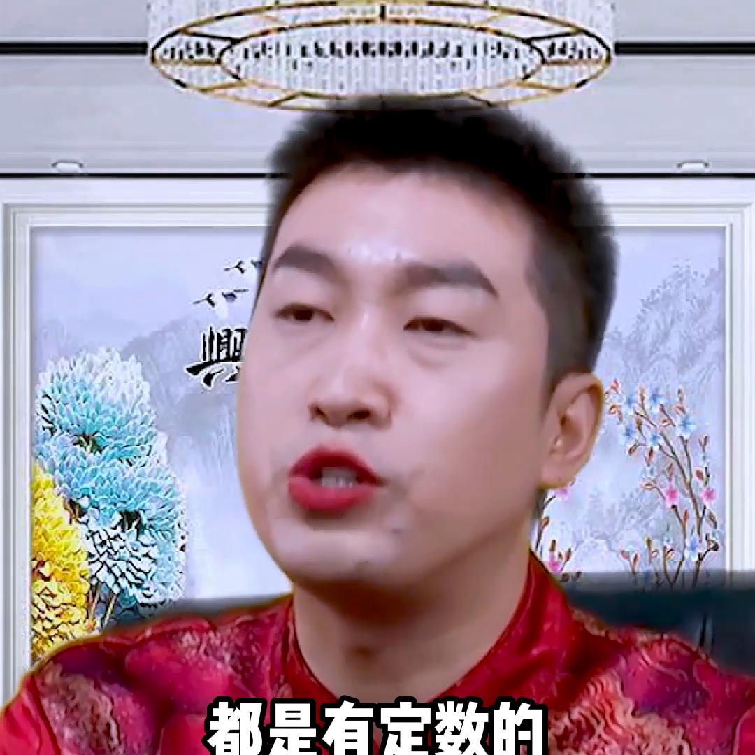 dou+小助手,DOU+小助手视频