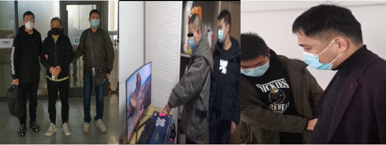 涉案资金30亿,烟台网警打掉特大网络黑客犯罪团伙