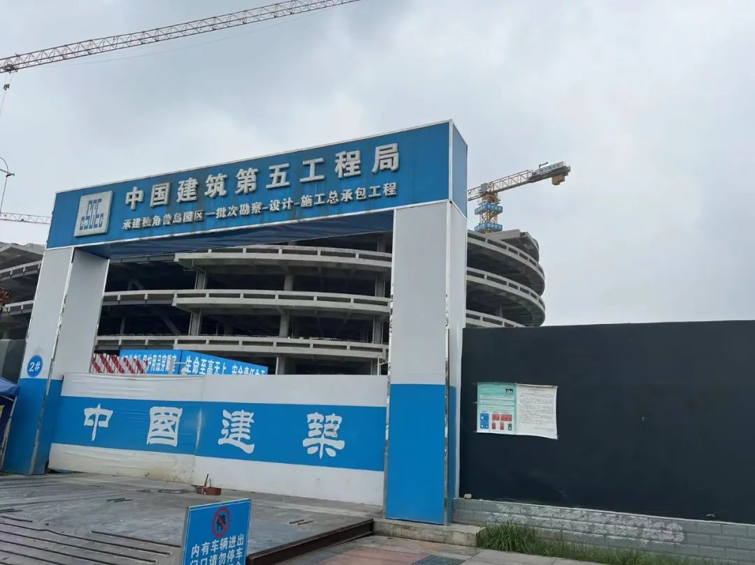 交通银行金融功能,交通银行四川分行金融服务