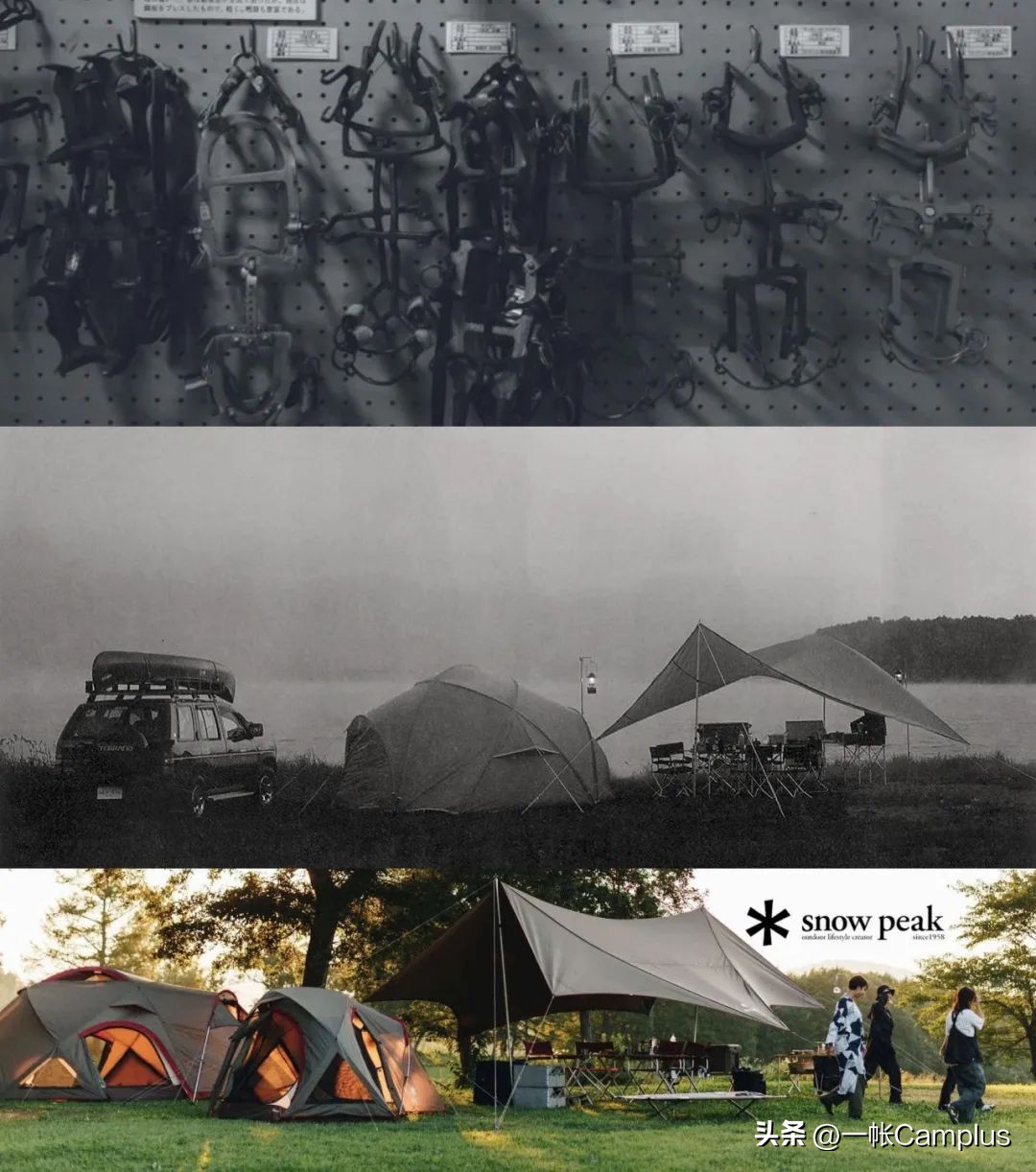 snowpeak进中国了吗,snowpeak上海