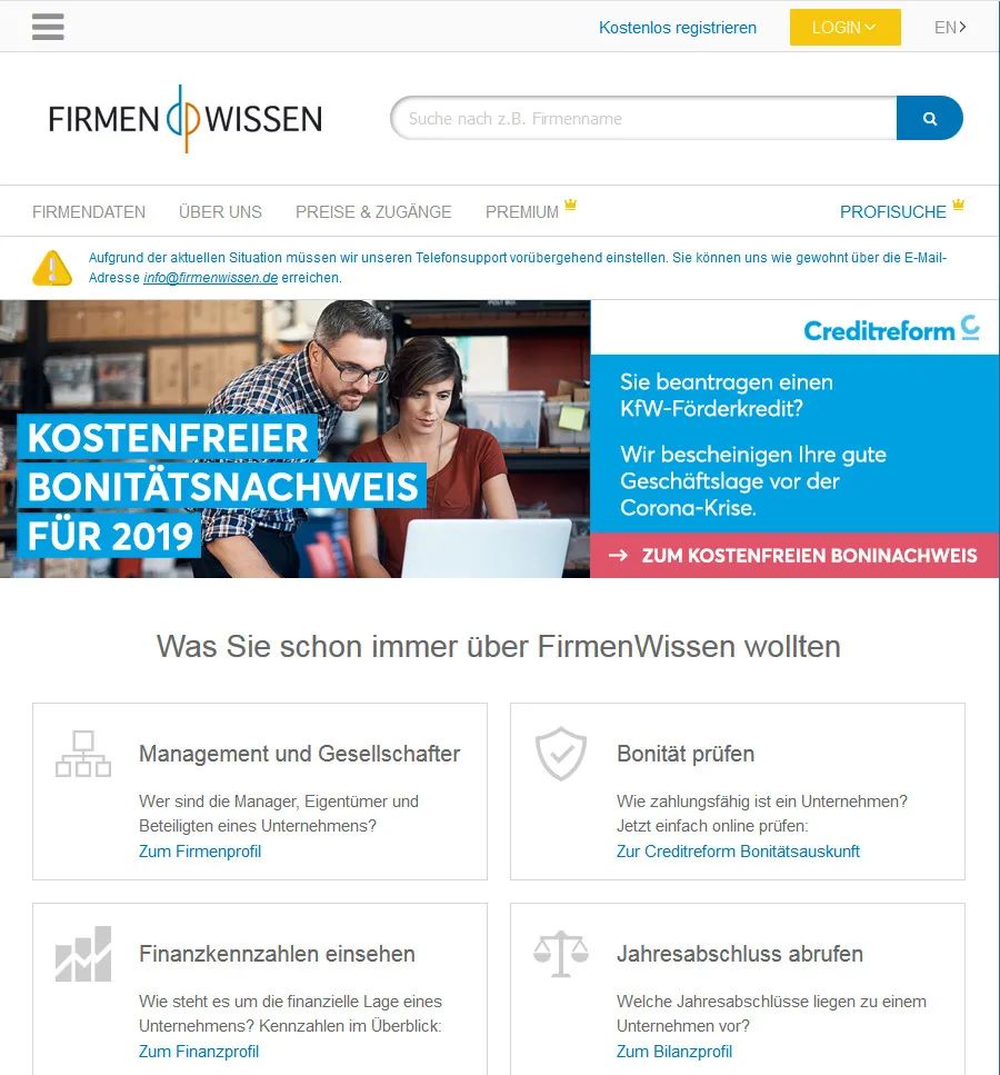 外贸询盘流程化,外贸询盘流程管理制度