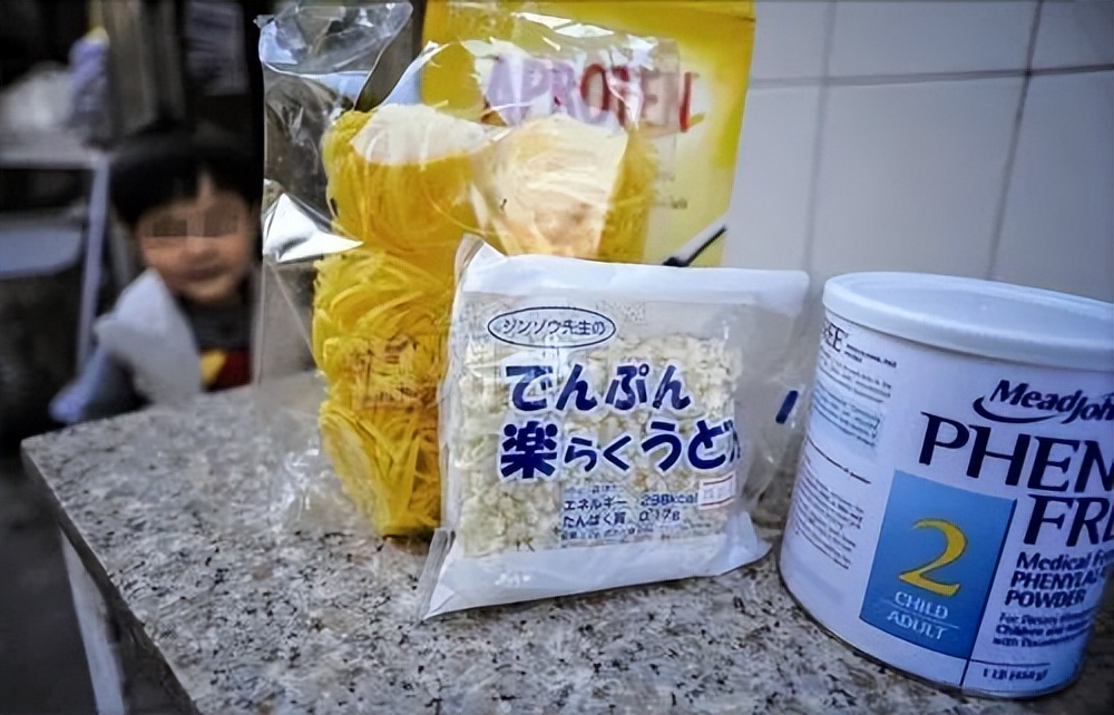 罕见病的病人视频,罕见病千里就医