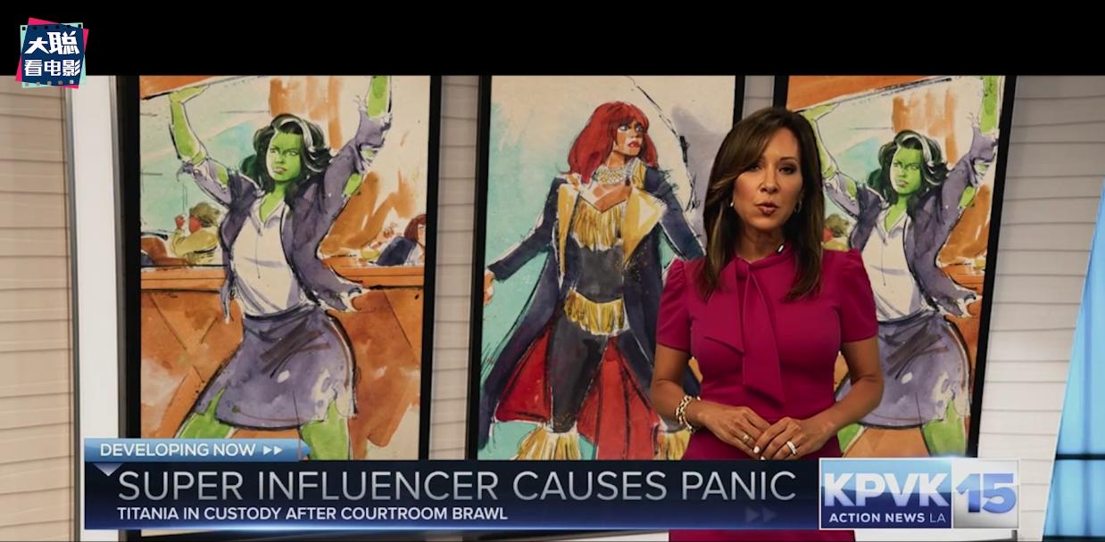 女浩克的进化史,女浩克第七集彩蛋