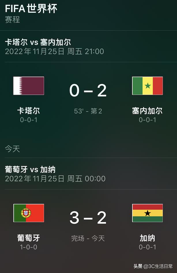 iphonesiri搜索建议,iphonesiri分析与改进