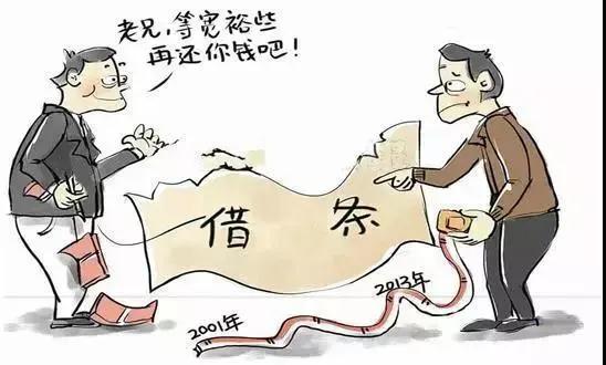 对付欠钱不给的老赖要怎么处理,借钱不主动还的老赖是如何处理的