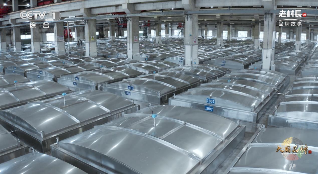 国民白酒纯粮酿造老村长酒,老村长酒国民白酒