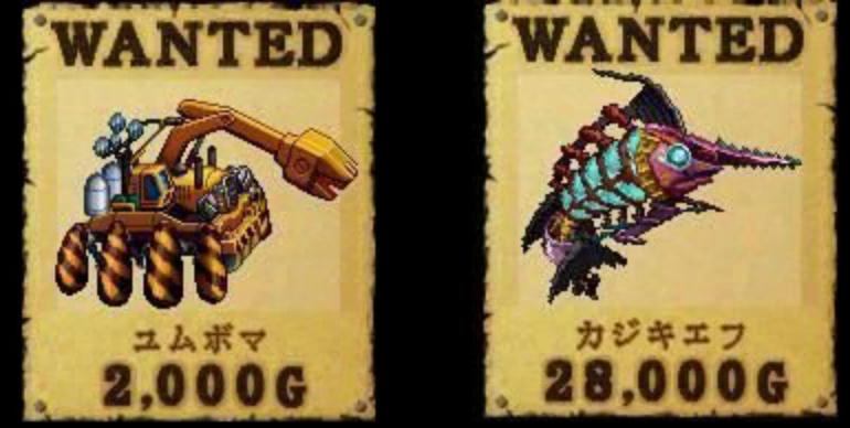 重装机兵各属性有啥用,重装机兵都在哪些游戏机上玩