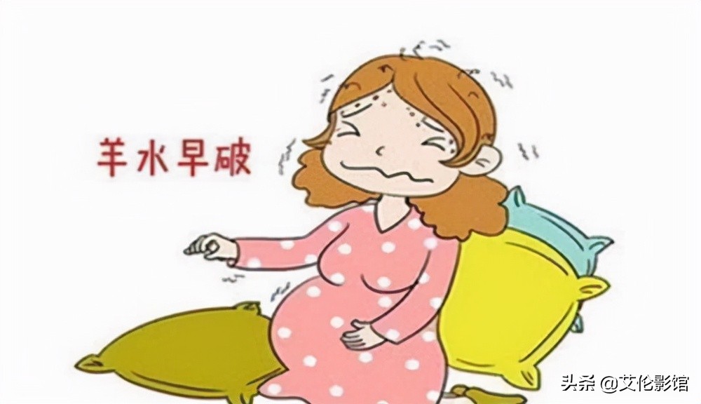 23岁孕妇羊水破裂,女子怀孕20周破羊水医生宣布死亡