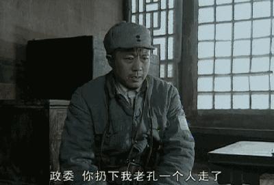 亮剑演员现状最新,亮剑演员15年后的现状