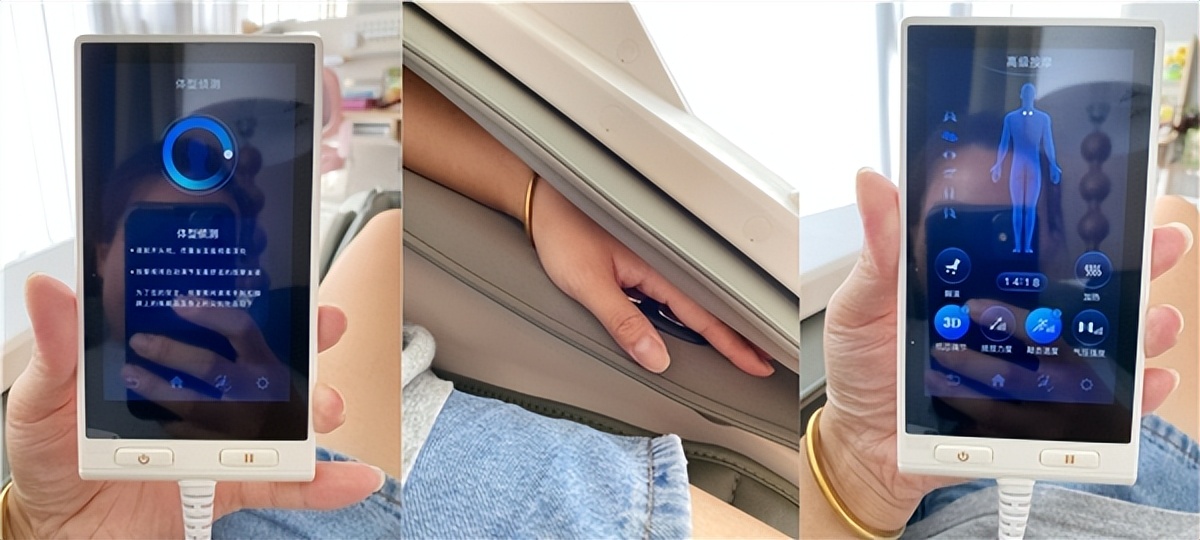 奥佳华x9未来元气舱多功能按摩椅,奥佳华7608etn与奥佳华x9哪个更好