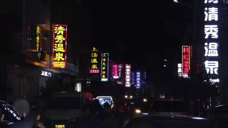 九江适合冬天去的温泉,九江附近游玩踏青的地方