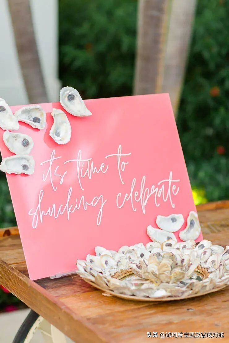 备婚时间规划表,备婚日记时间倒计时一年