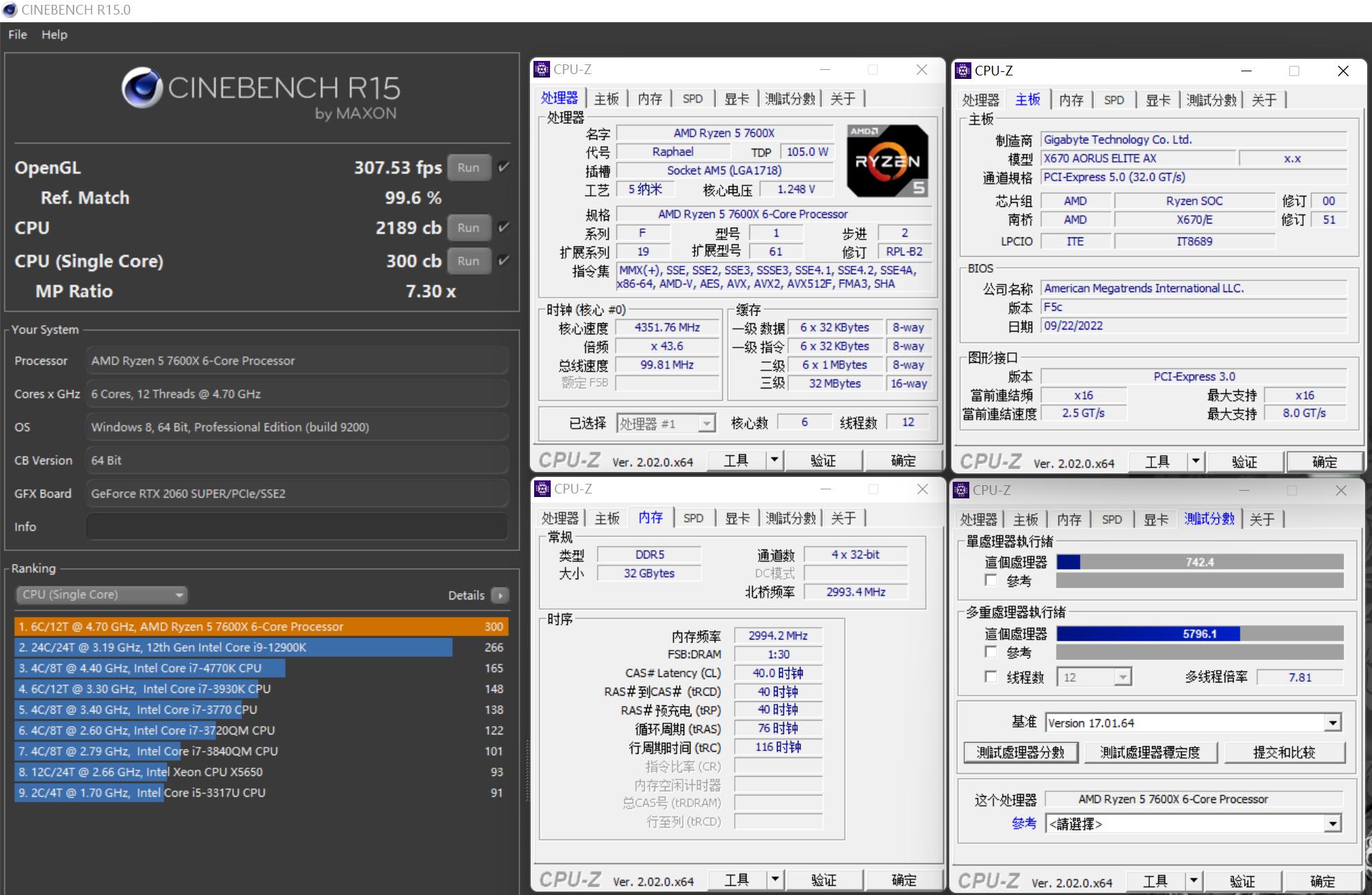 金百达ddr5银爵和黑甲内存区别,金百达银爵ddr5内存条怎么样