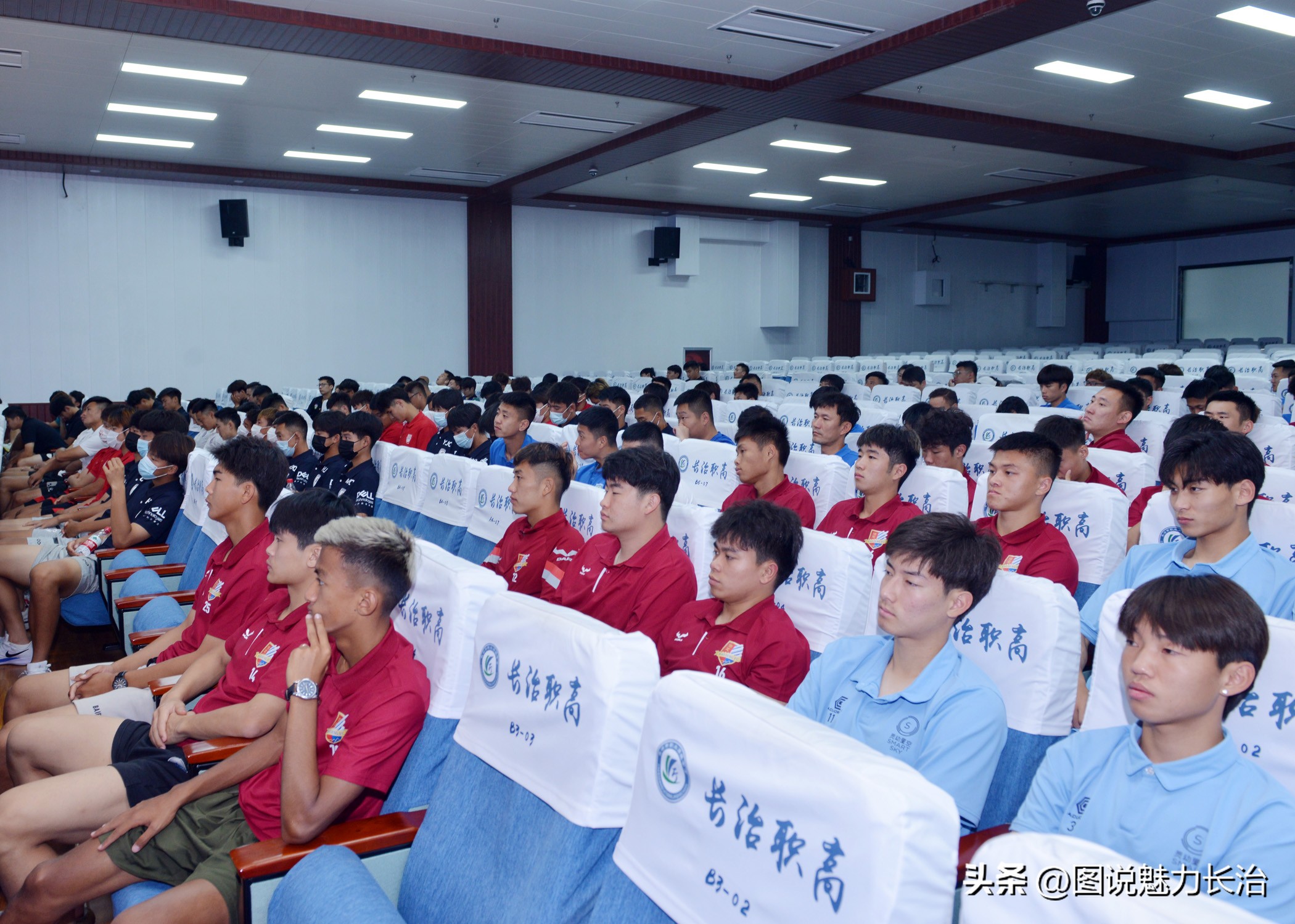 中拉体育2024中冠联赛长治赛区,中拉体育中冠联赛大同赛区