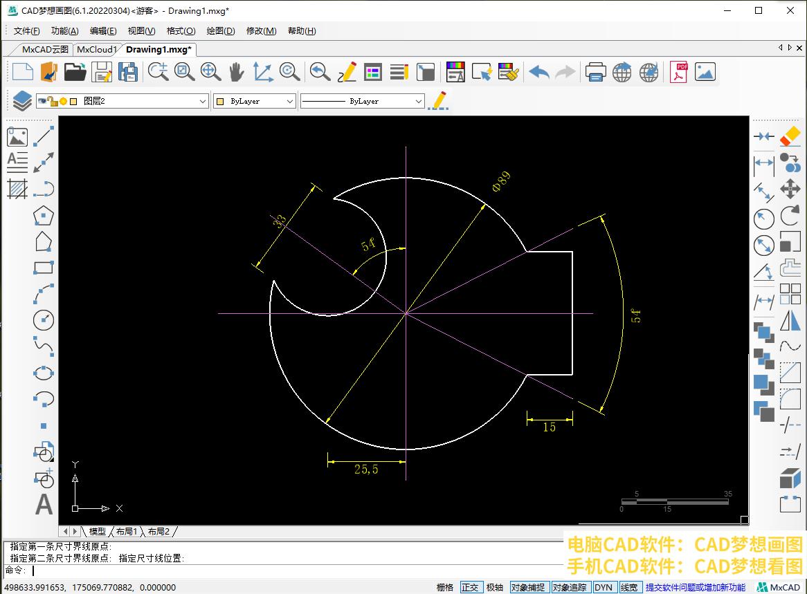 cad中画圆的命令有很多请列举三个,在cad中绘制圆的快捷命令为
