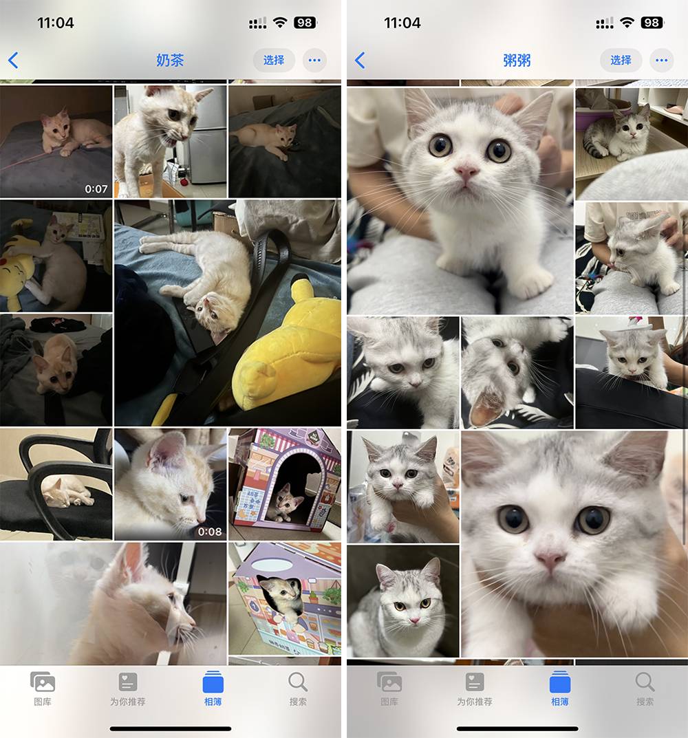 ios17系列各版本更新汇总表,ios17.3已经出来了17.2怎么更新