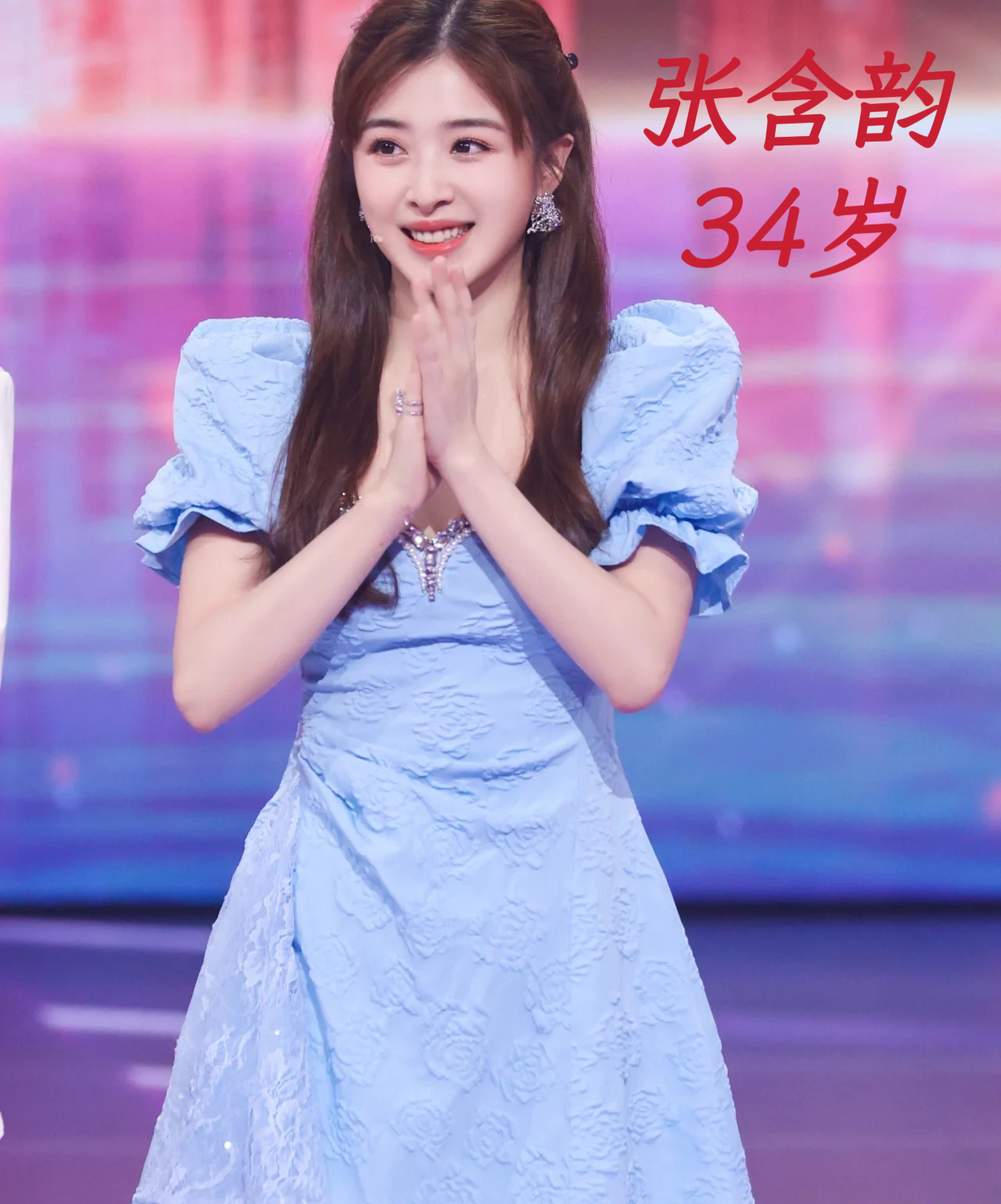 明星们的真实年龄你绝对不知道,明星年龄对比差距太大