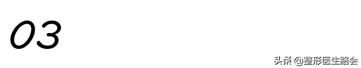 29岁眼袋黑眼圈泪沟严重怎么处理,35岁做泪沟眼袋最好的方法