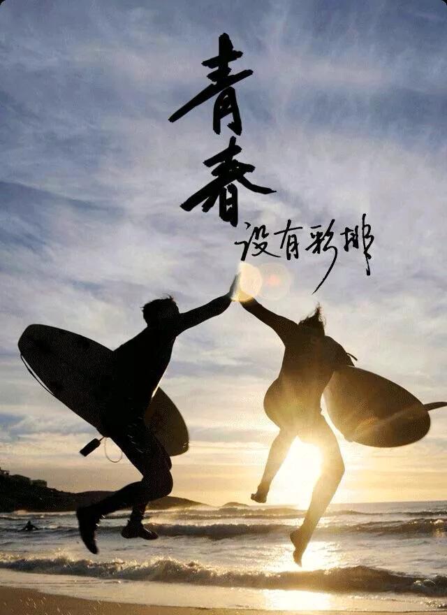 从服务员一路逆袭,锦鲤杨超越的拼命之路