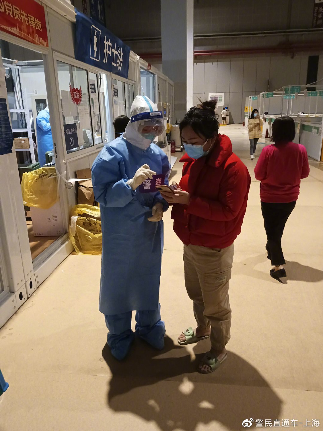 关于打击电信网络诈骗犯罪的通告,疫情期间上海警方日常