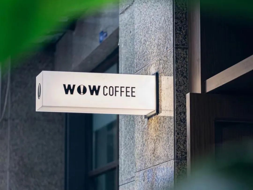 成都咖啡市场分析,成都咖啡市场