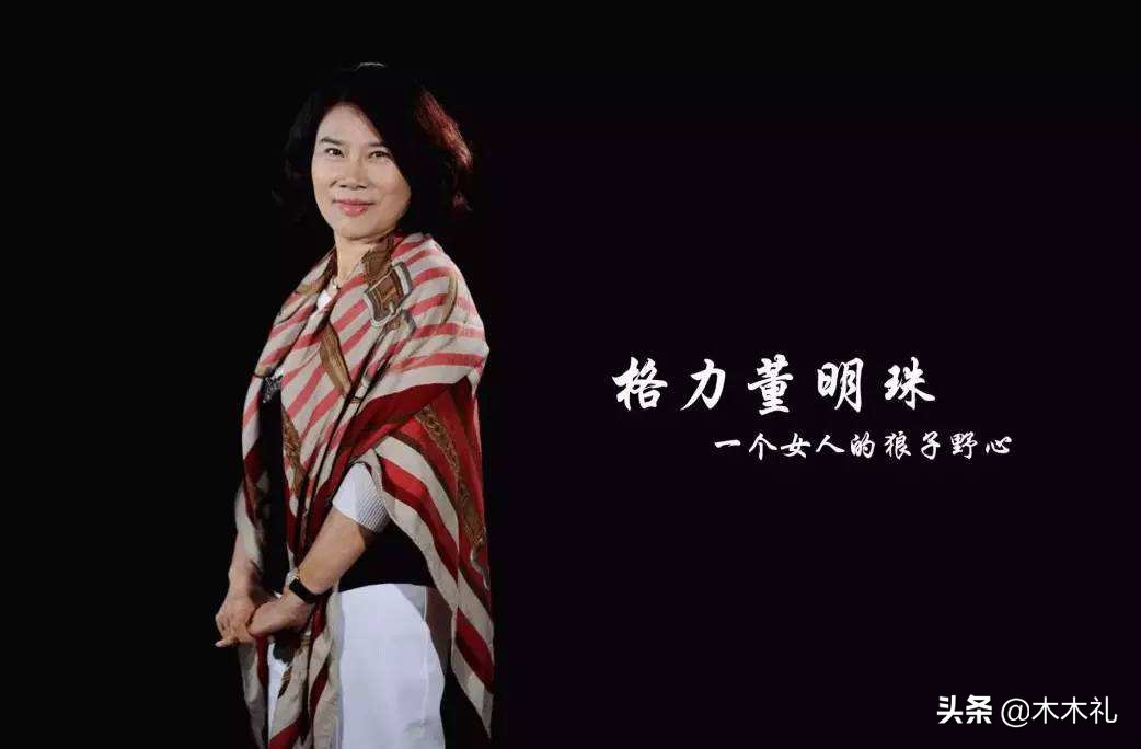 从业务员做到销售总监心得,从销售员做起的企业家有哪些