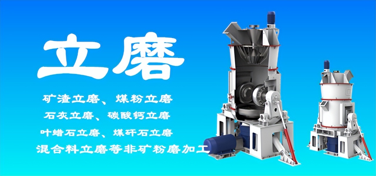 角磨机振动大噪音大什么原因,立式磨机振动的原因