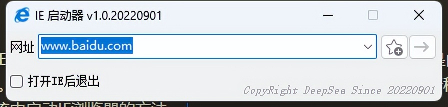 windows11系统怎么运行windows10,怎么启动ie浏览器