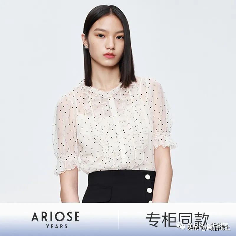 艾诺丝雅诗女装春款,艾诺丝雅诗2022冬款黑色羊绒大衣