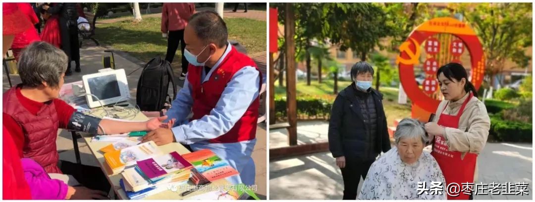 物业公司标杆项目评比,新区物业排行榜前十