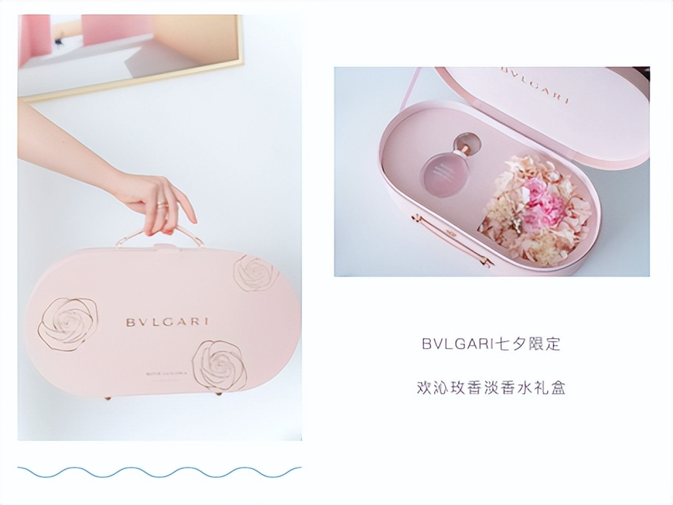 七夕既实用又浪漫的礼物,七夕送这些礼物够撩