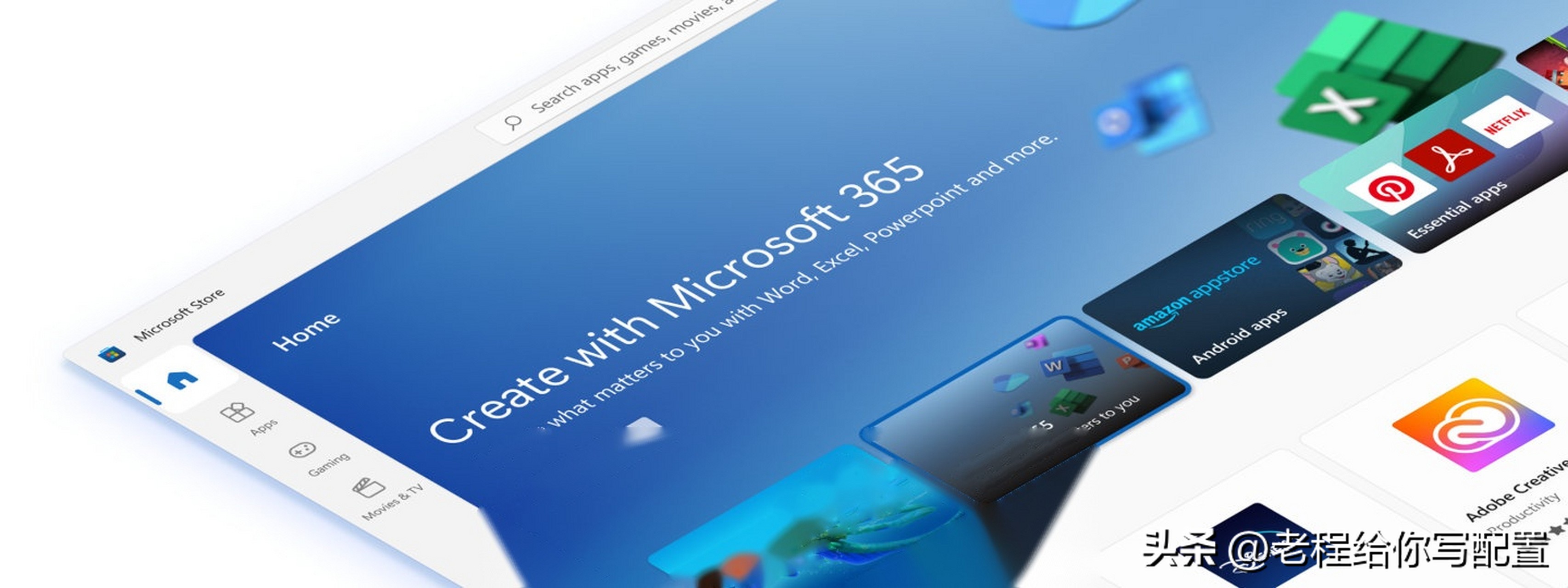 电脑店预装的系统,为什么电脑店装系统那么垃圾